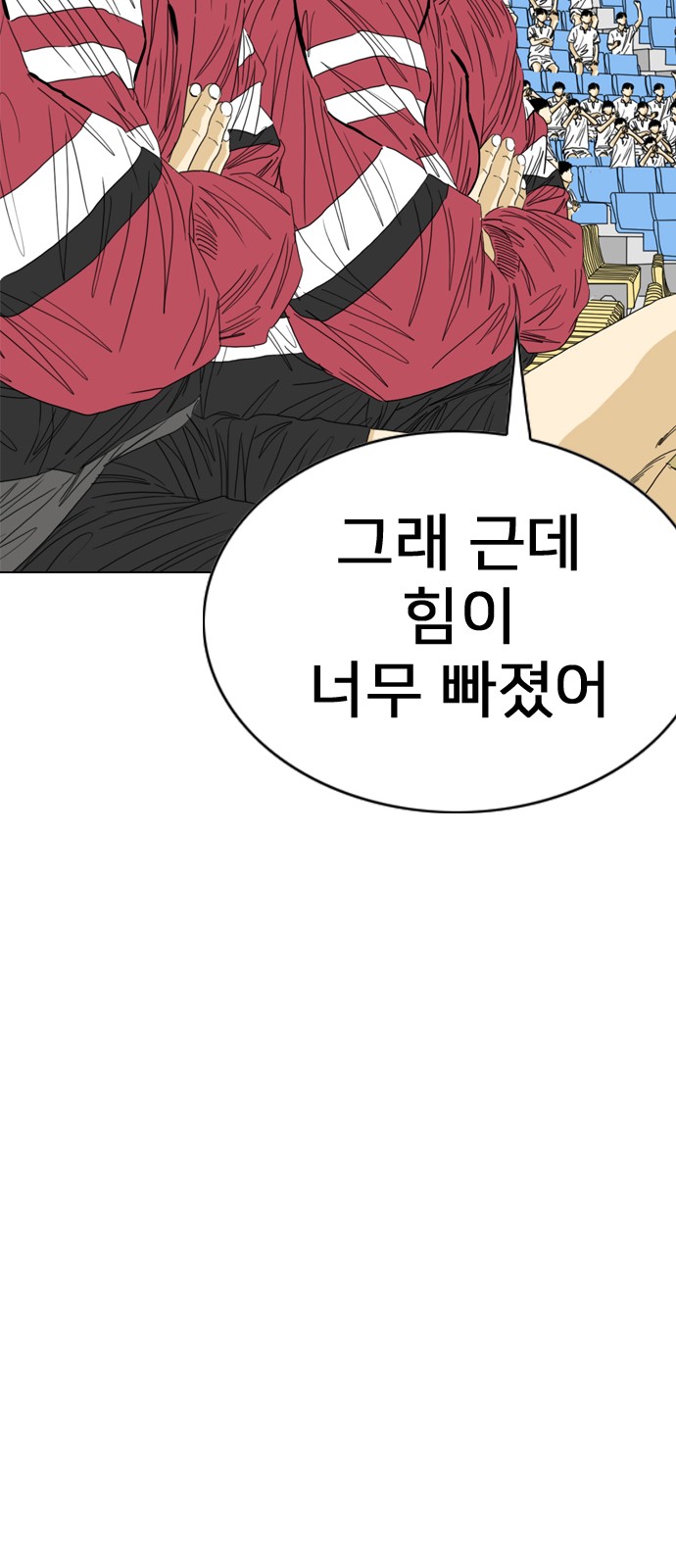 100 페이지