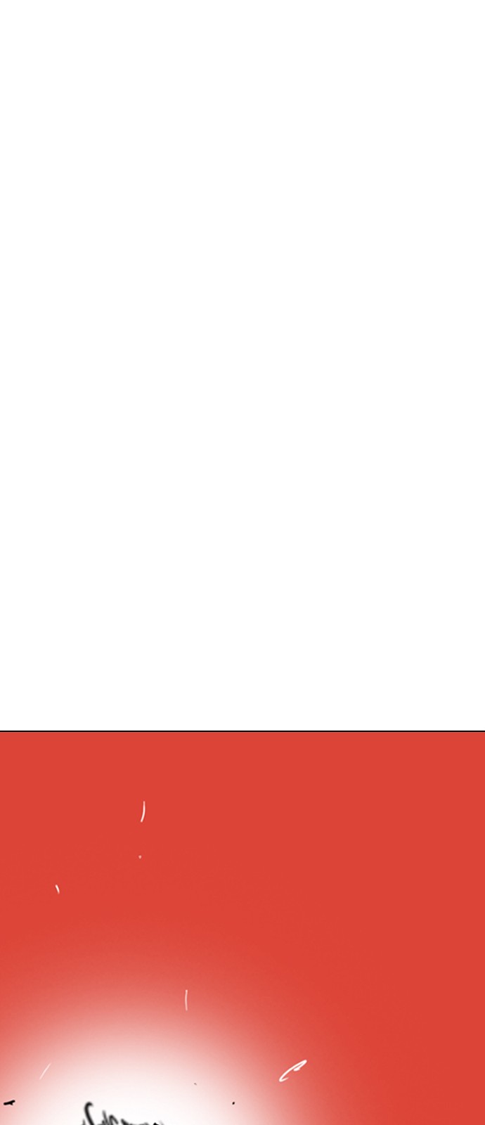 110 페이지