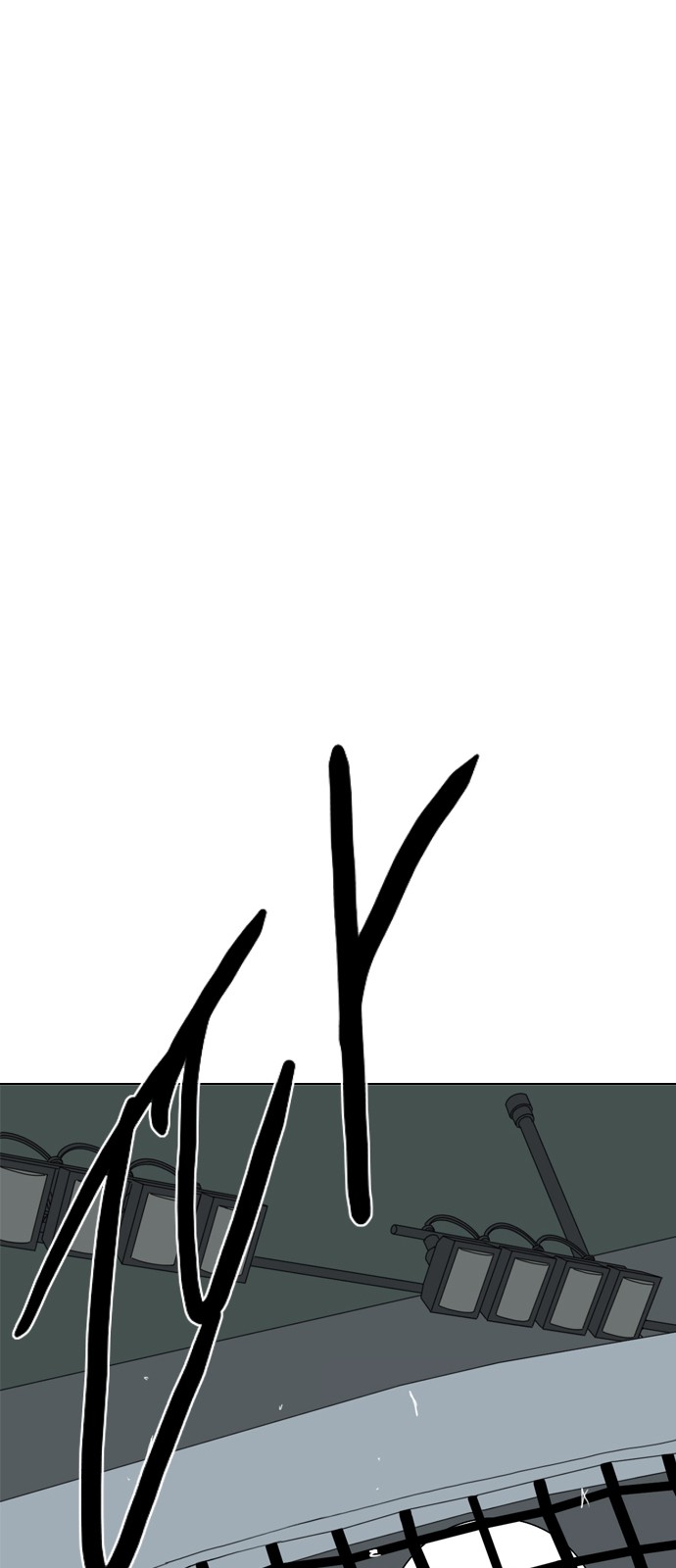 115 페이지