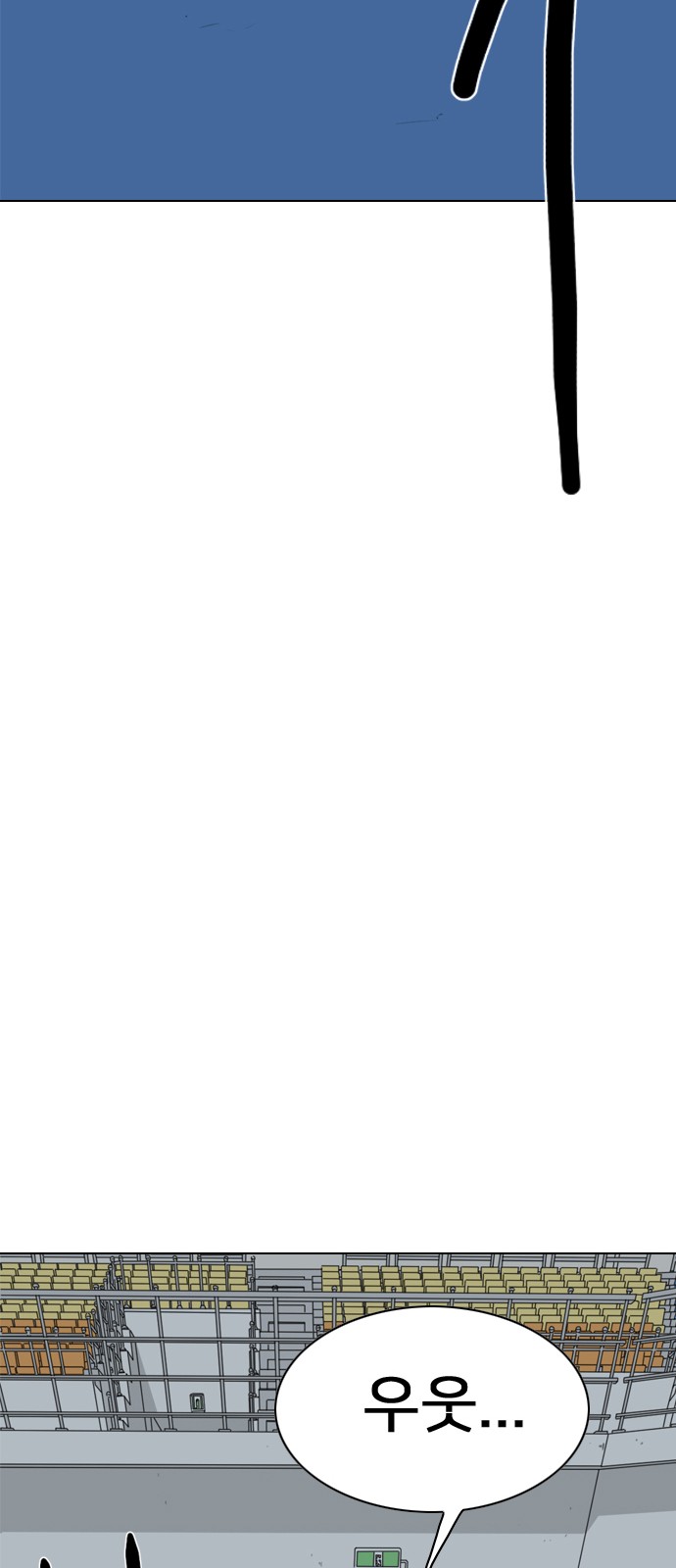 117 페이지