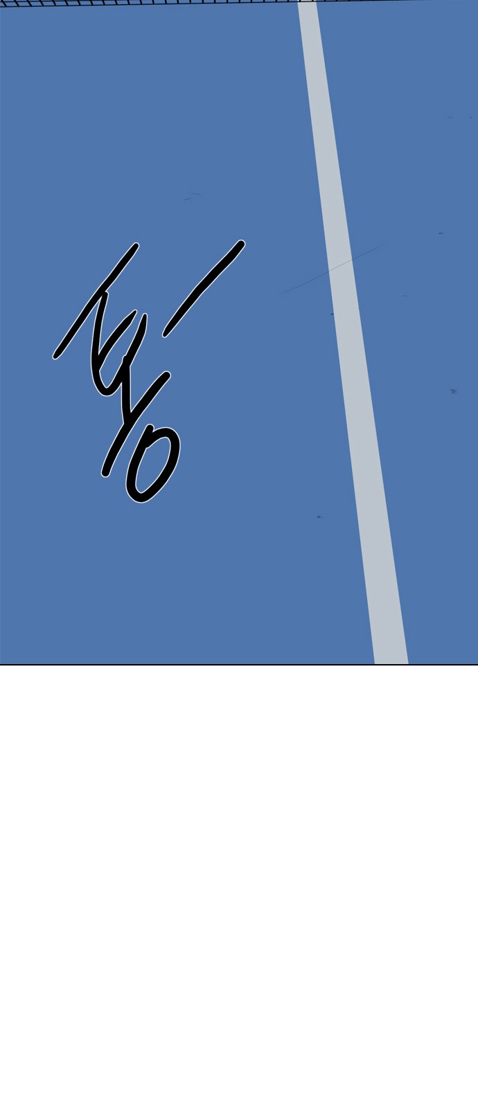 119 페이지