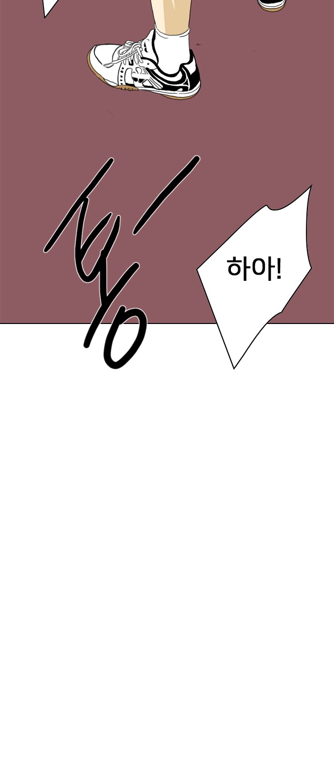122 페이지