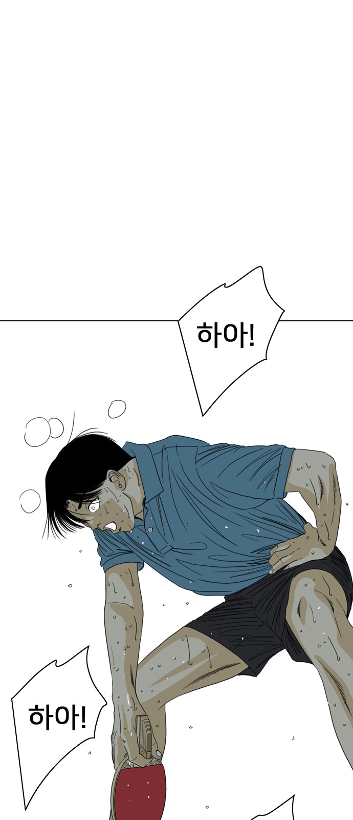 126 페이지