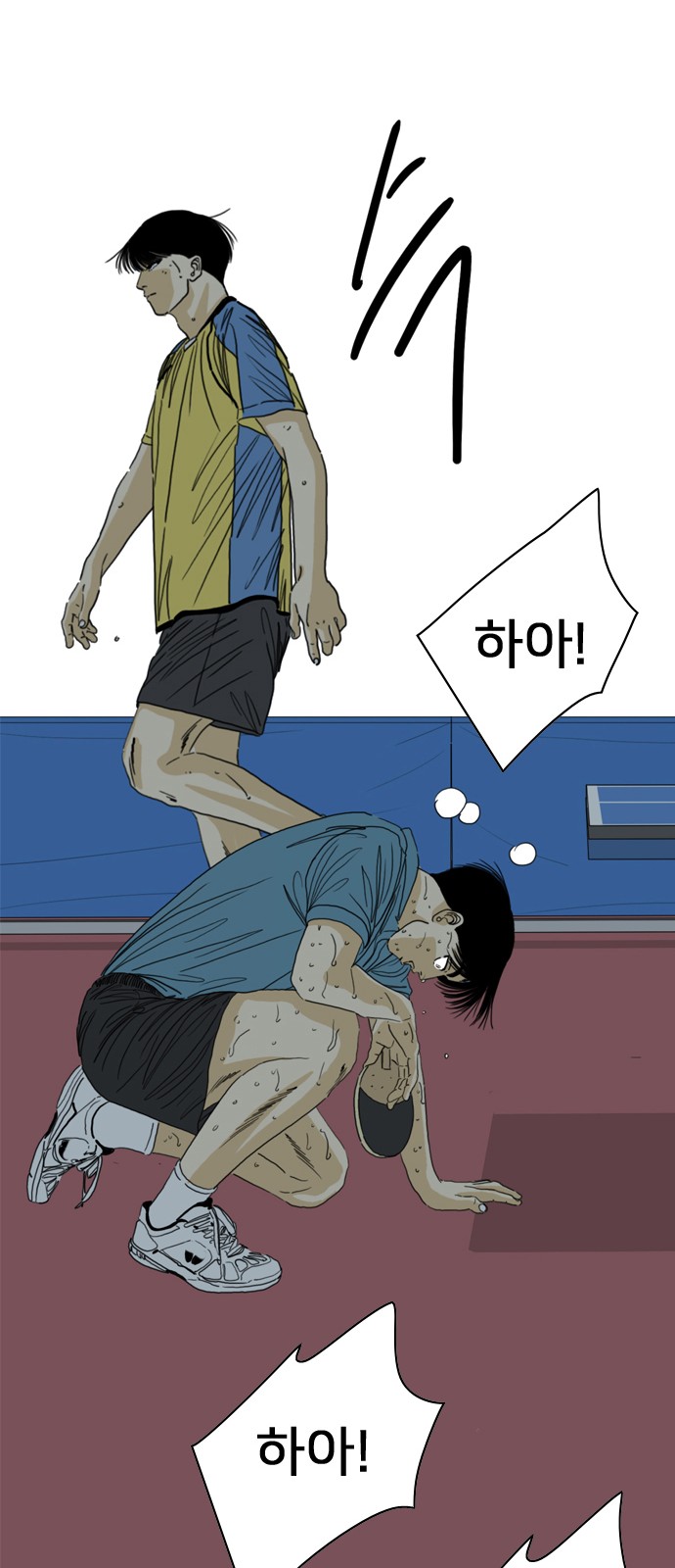 132 페이지