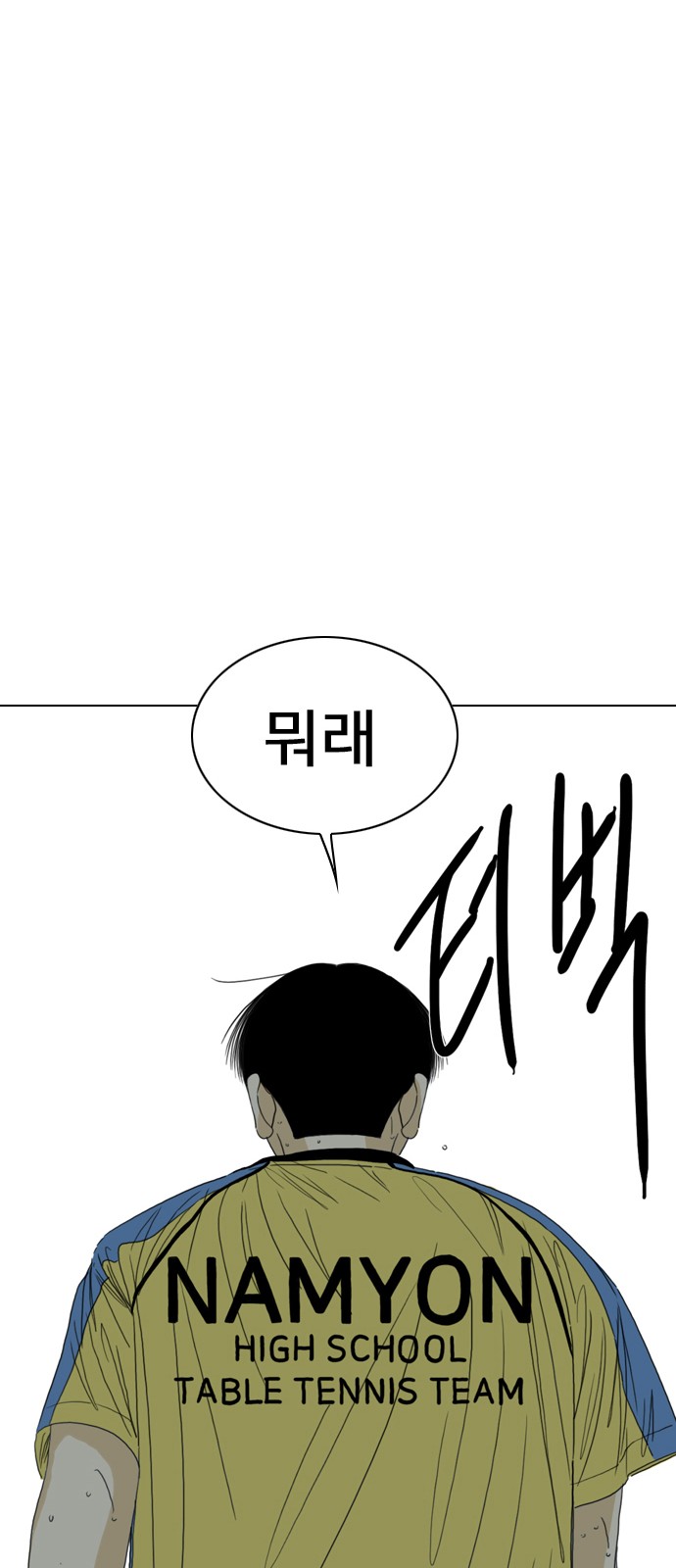 135 페이지