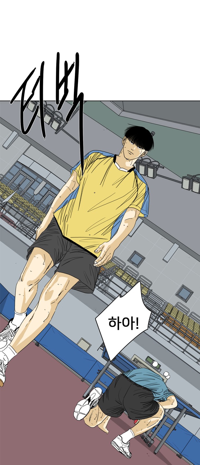 137 페이지