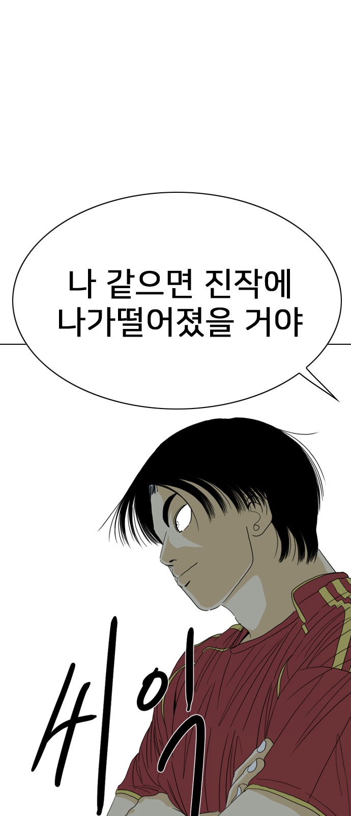 141 페이지