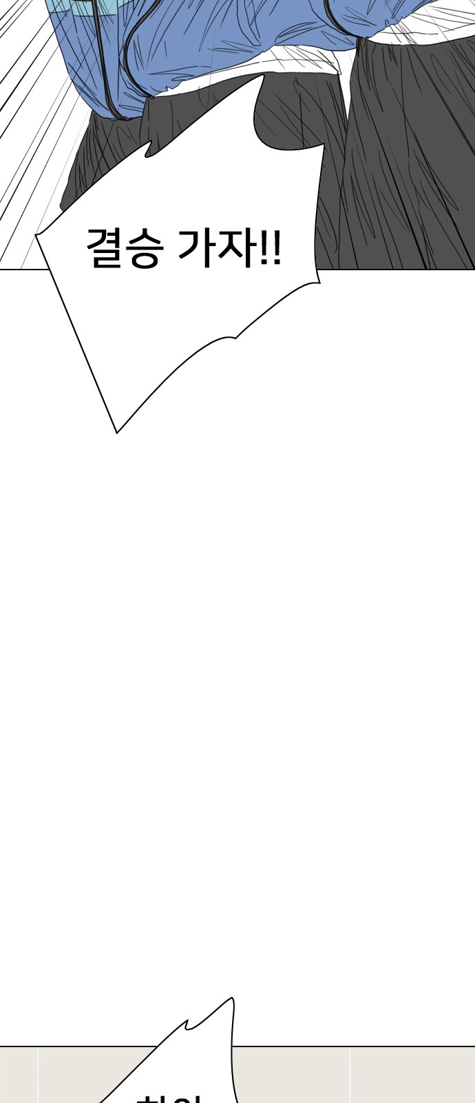 145 페이지