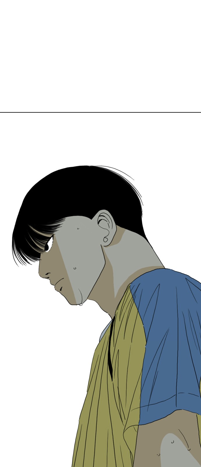 153 페이지