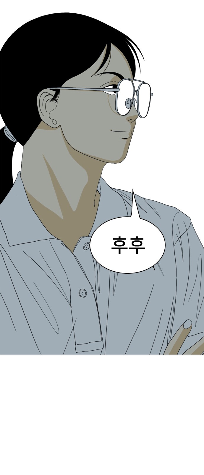 155 페이지