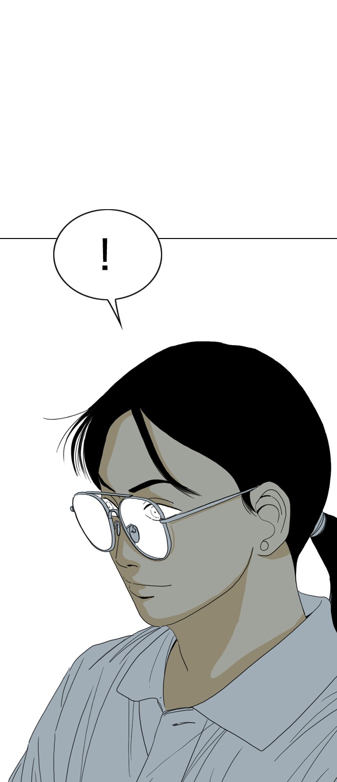 200 페이지