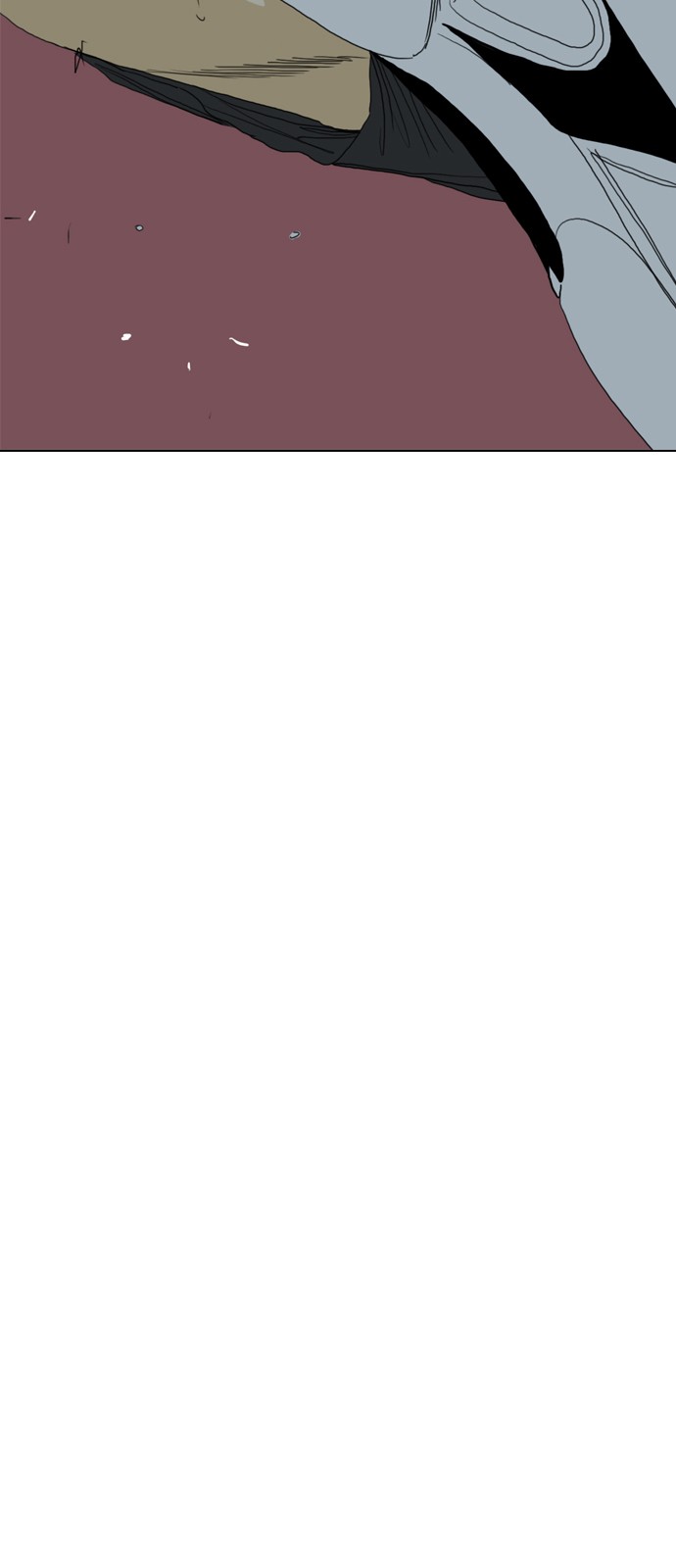 205 페이지