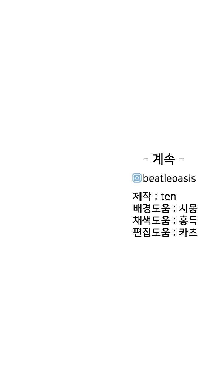 208 페이지