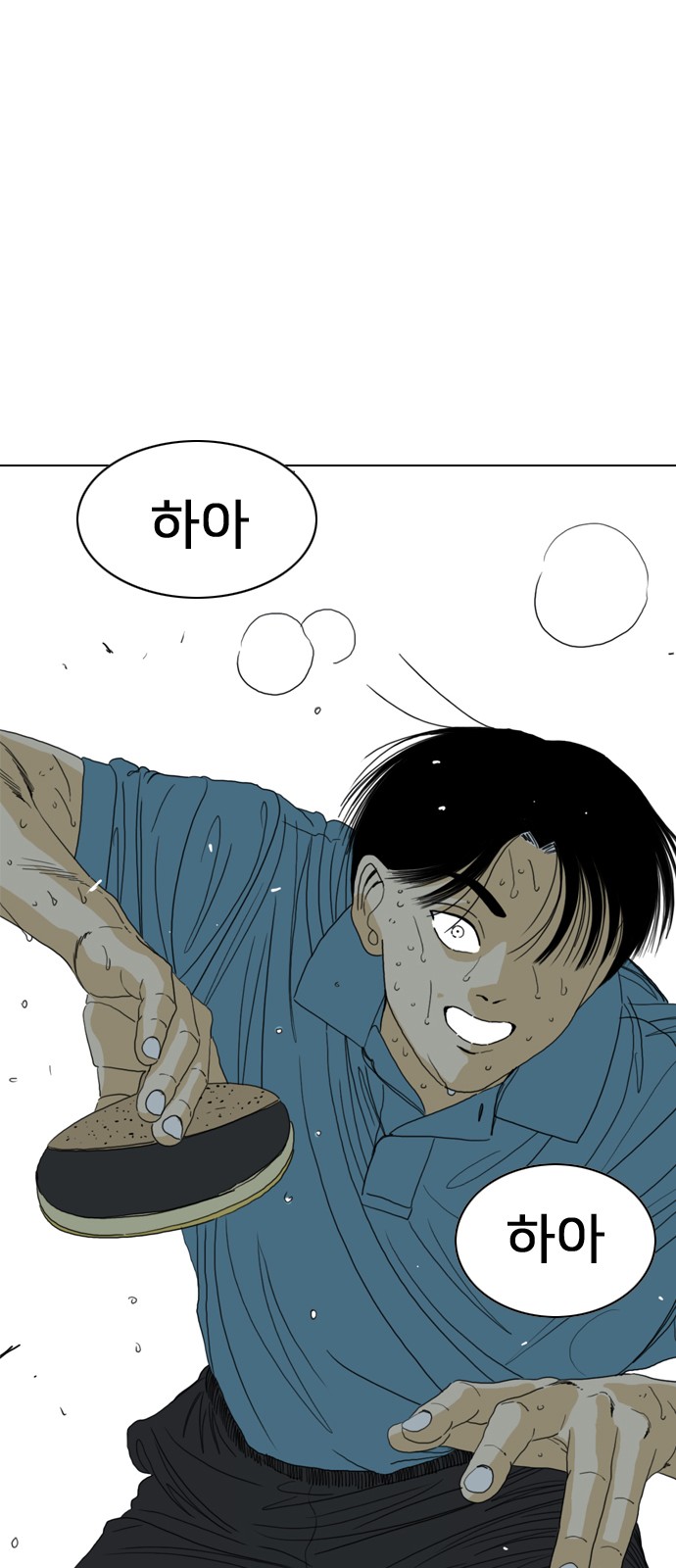 40 페이지