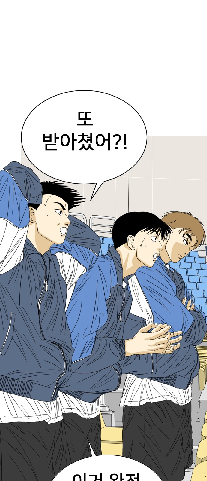 68 페이지