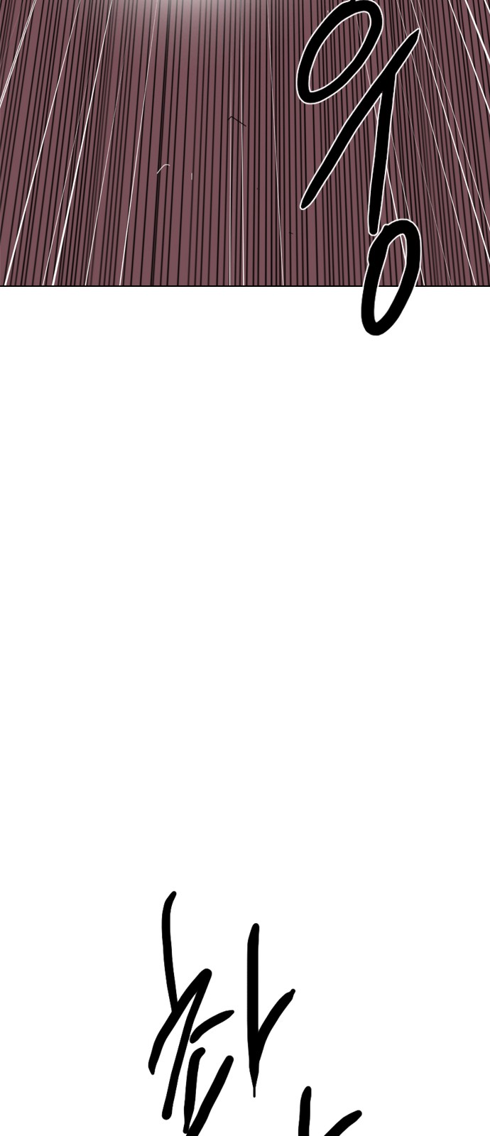 107 페이지