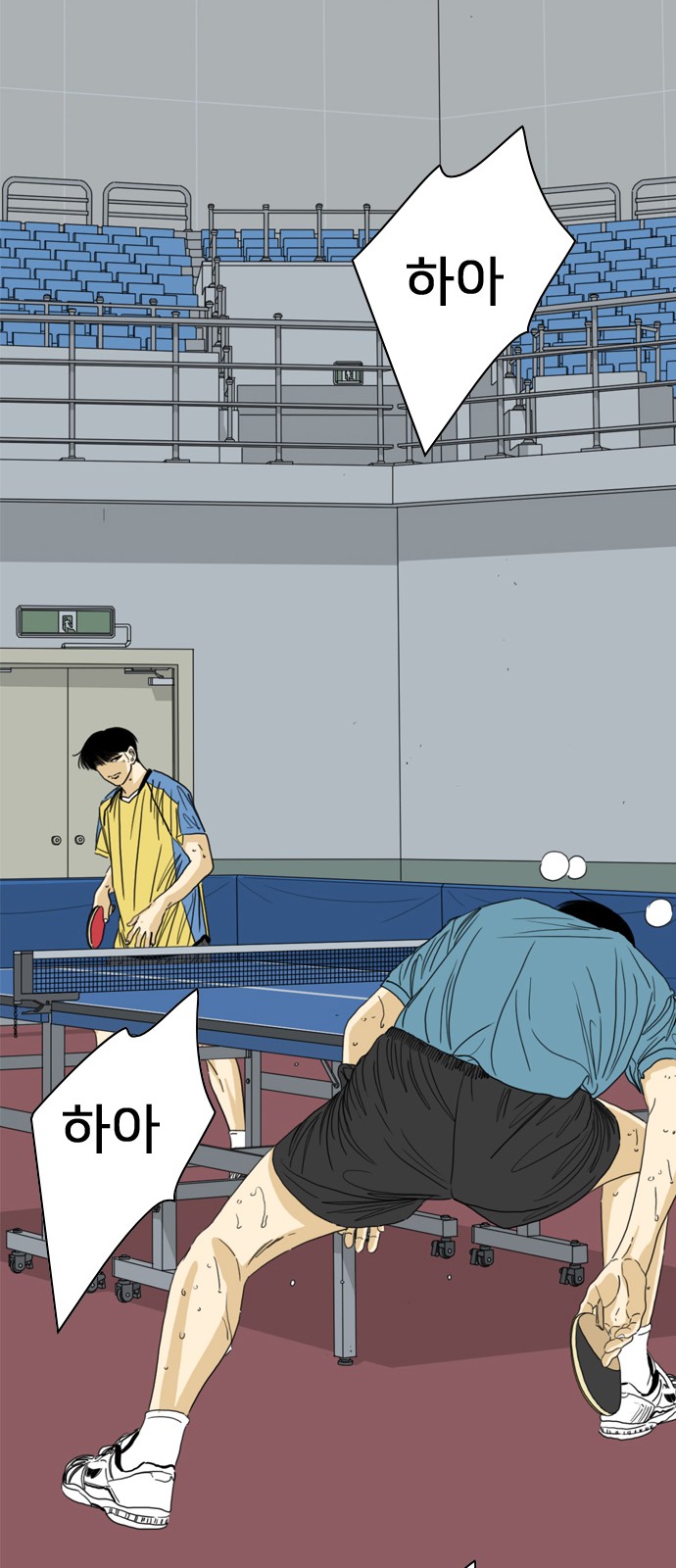128 페이지