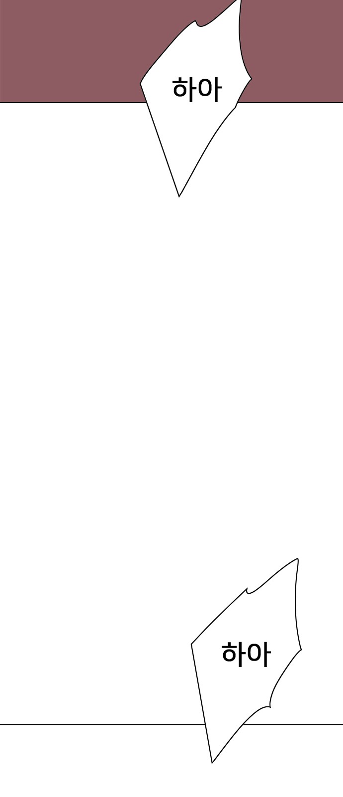 129 페이지