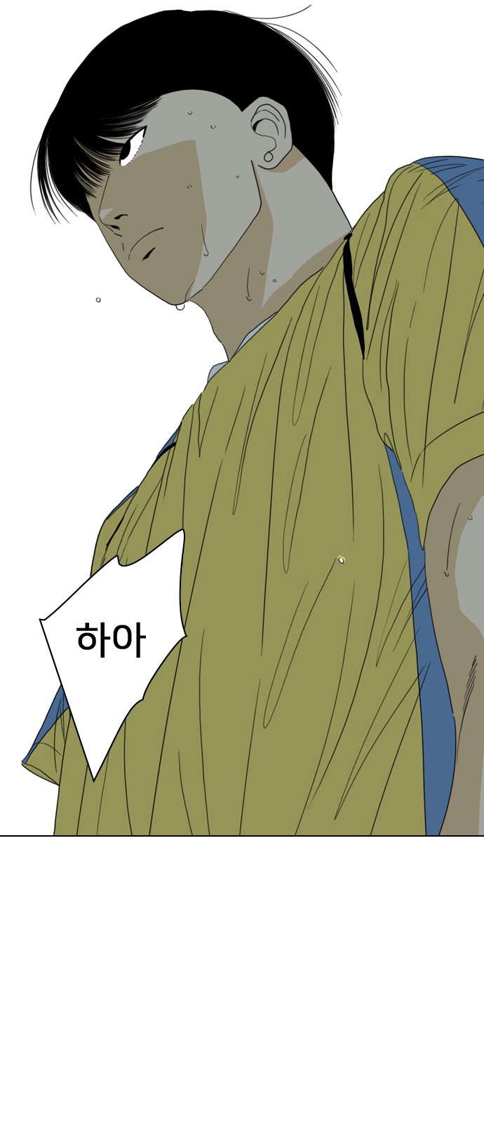 130 페이지