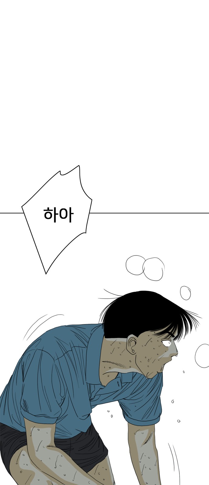 131 페이지