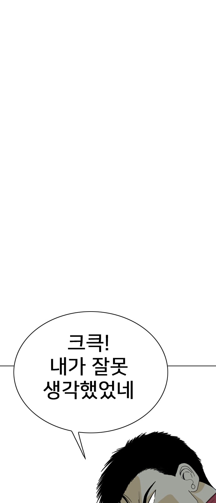135 페이지