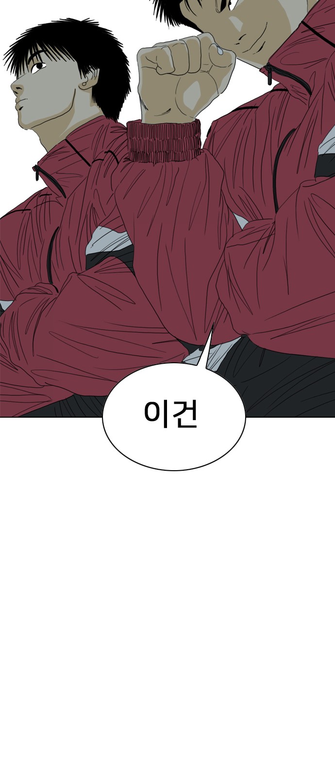 136 페이지