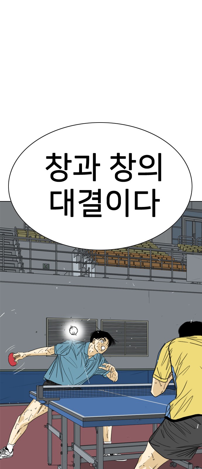 137 페이지