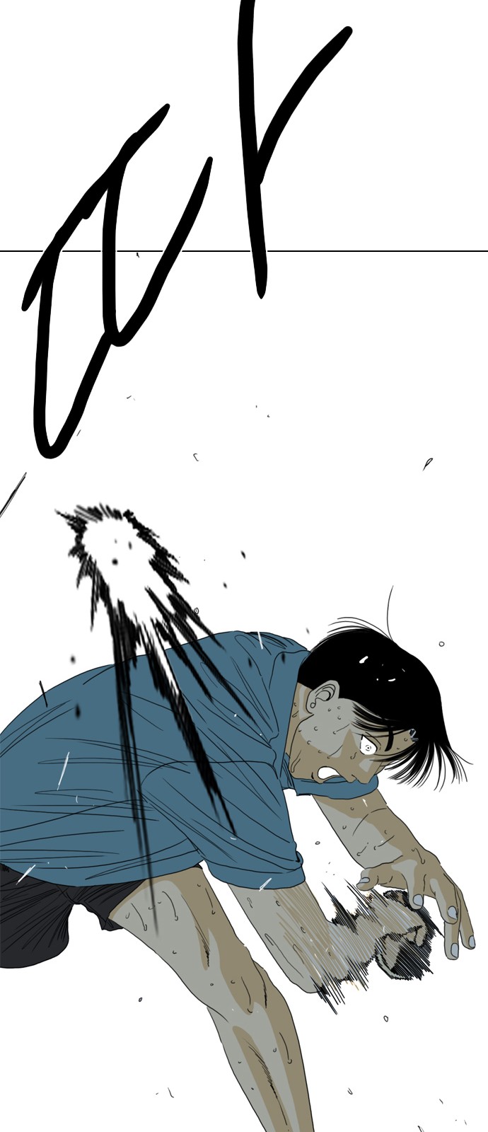 142 페이지