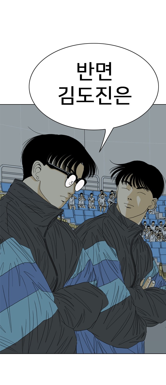 151 페이지