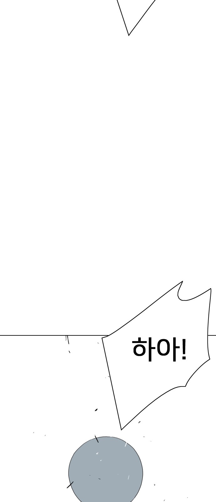168 페이지