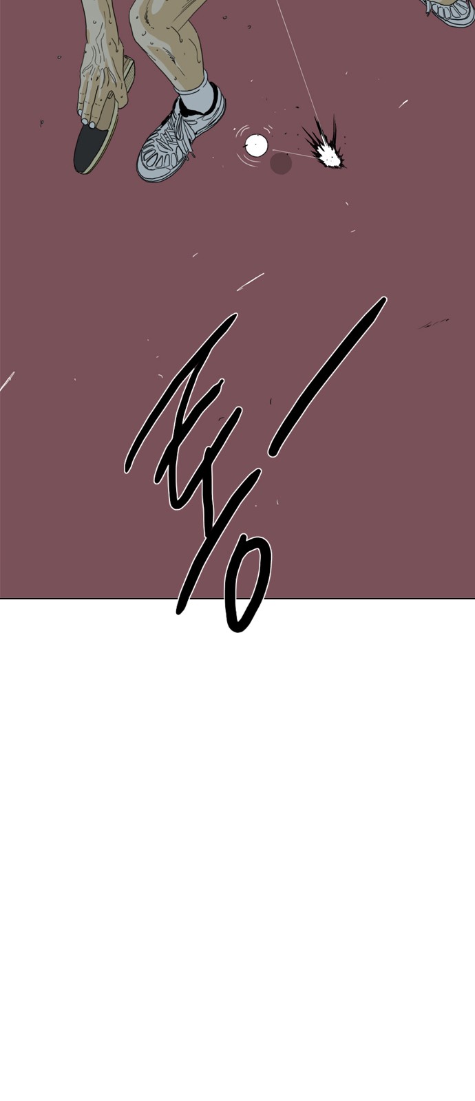 177 페이지