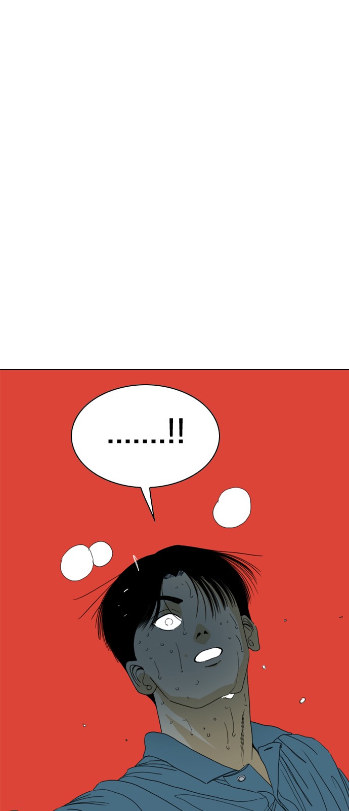 178 페이지