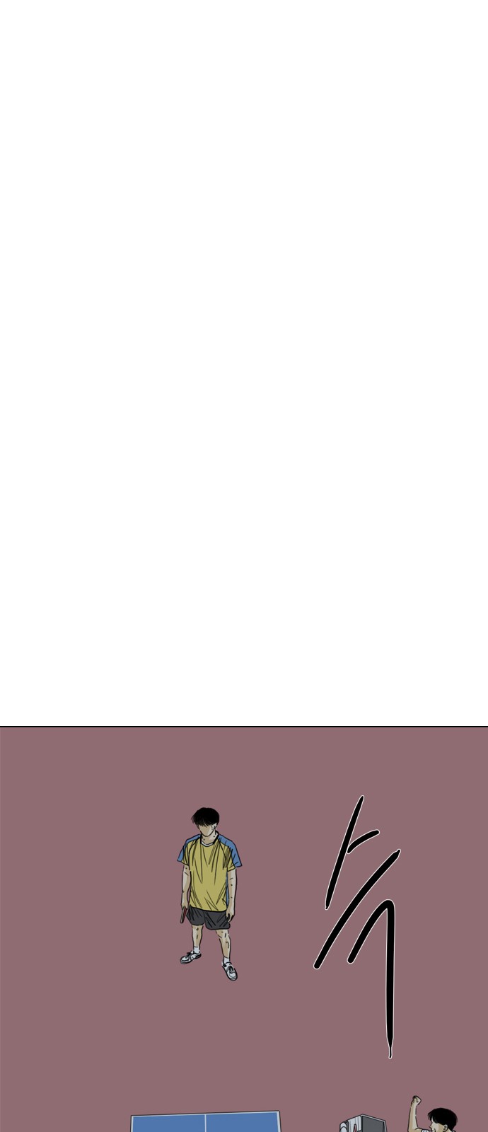 187 페이지