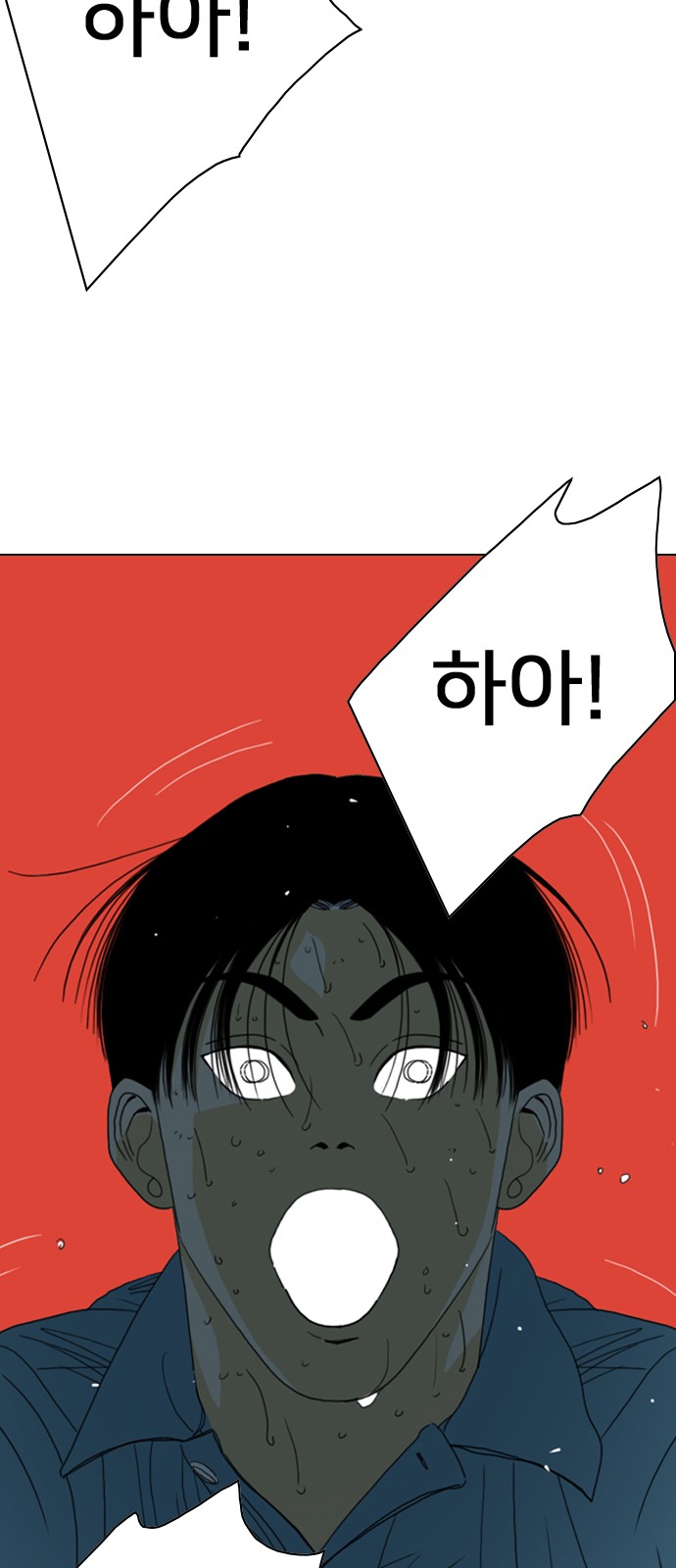 214 페이지
