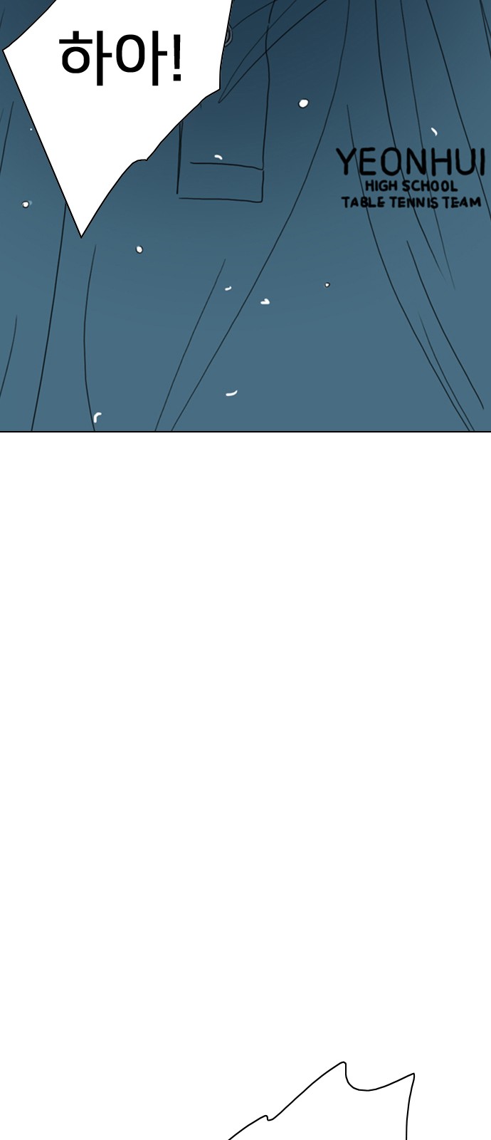215 페이지