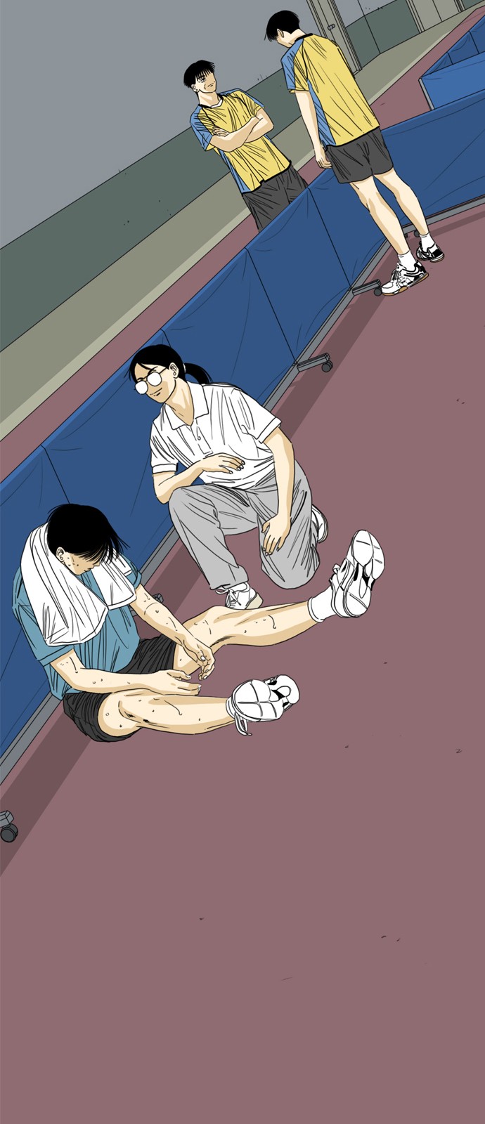 39 페이지