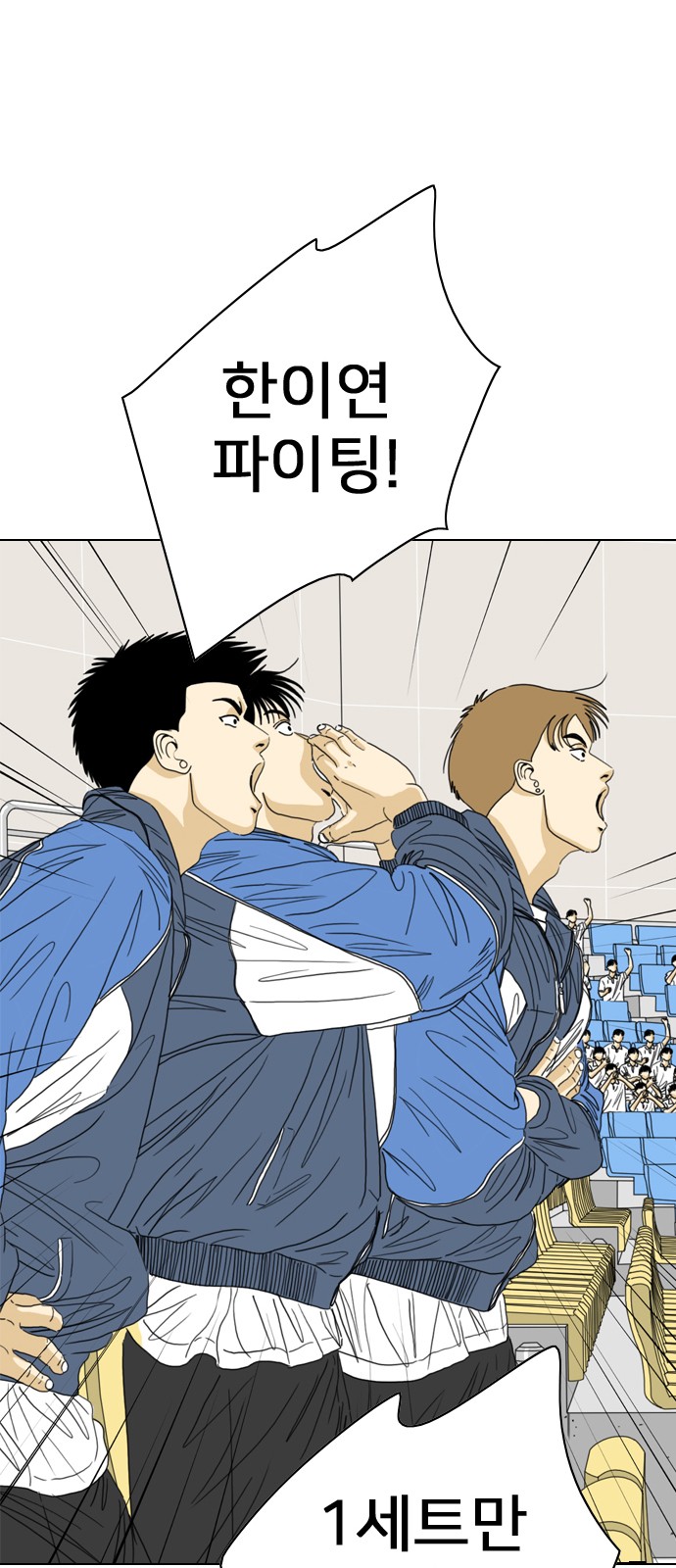 55 페이지