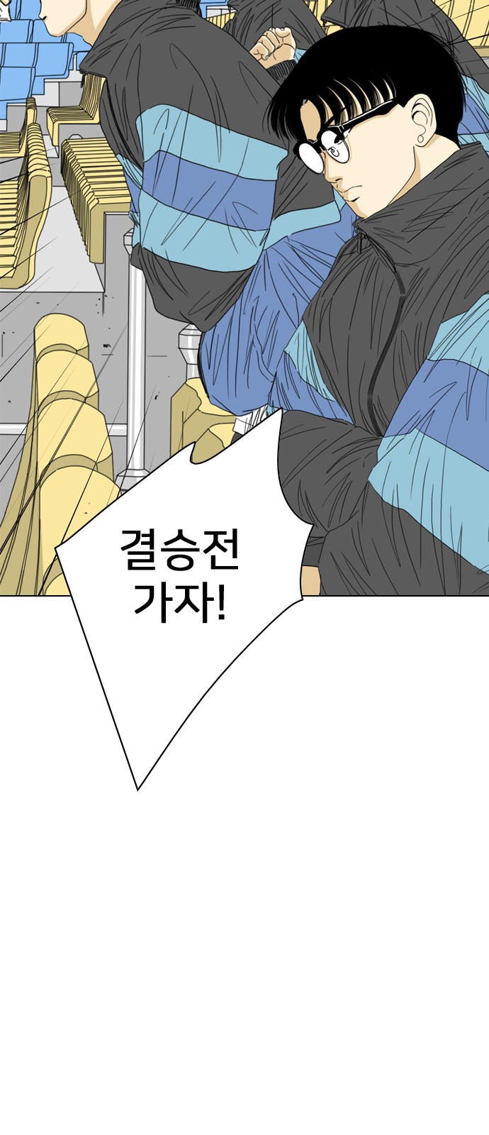 57 페이지