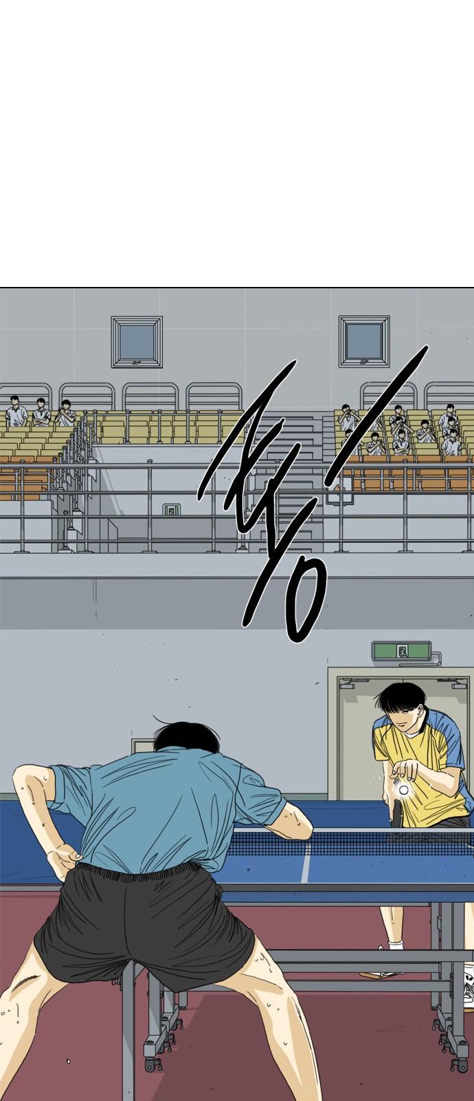 58 페이지