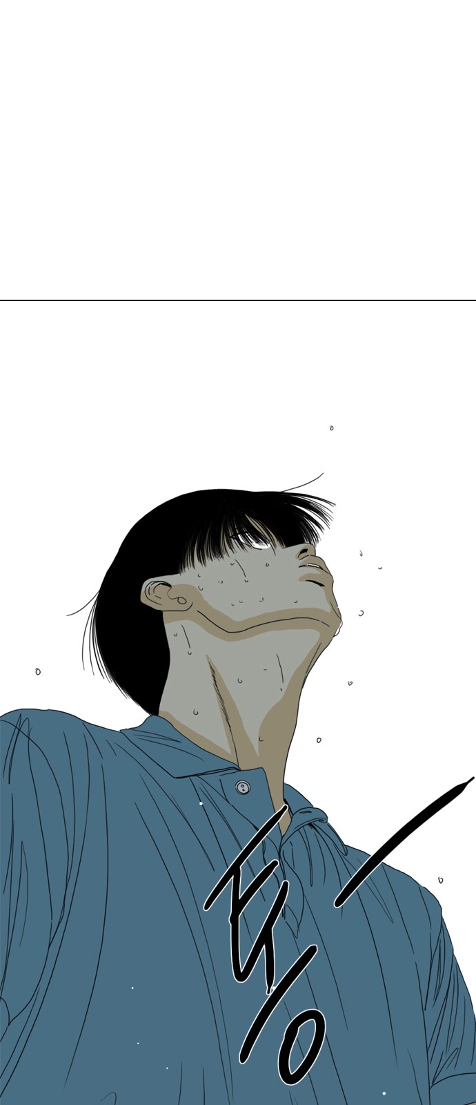 107 페이지