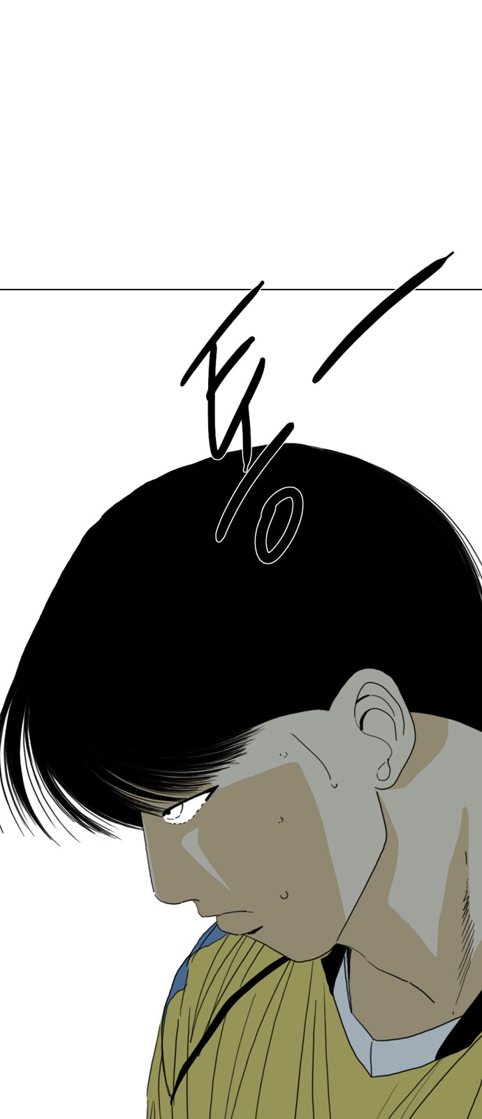 111 페이지