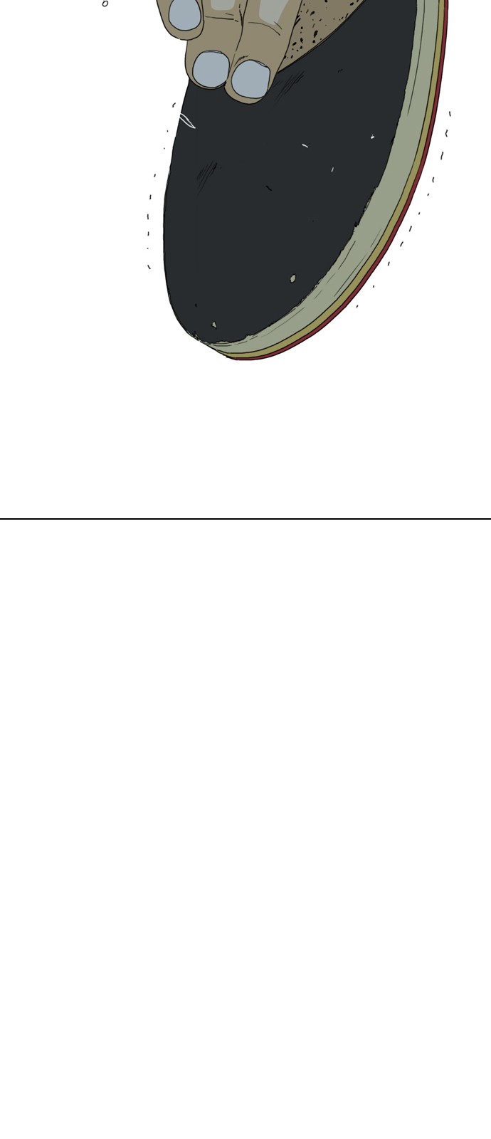 118 페이지