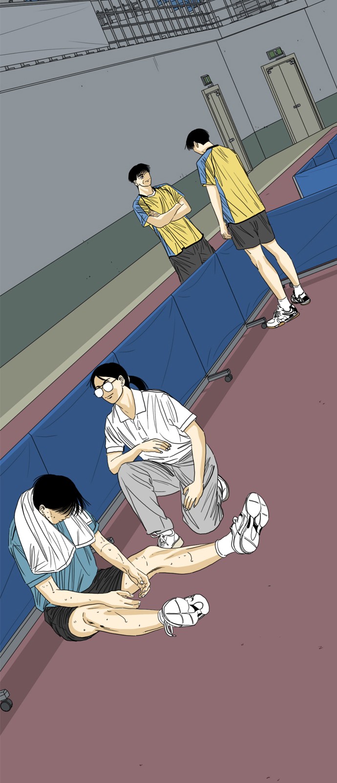 12 페이지