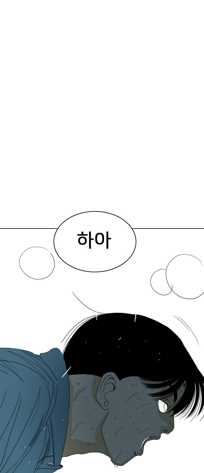 124 페이지