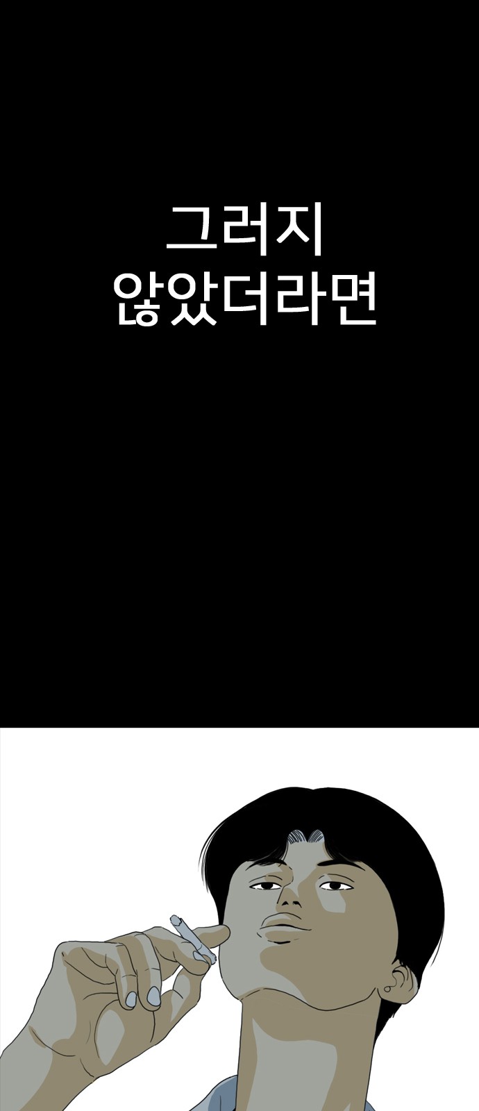 141 페이지