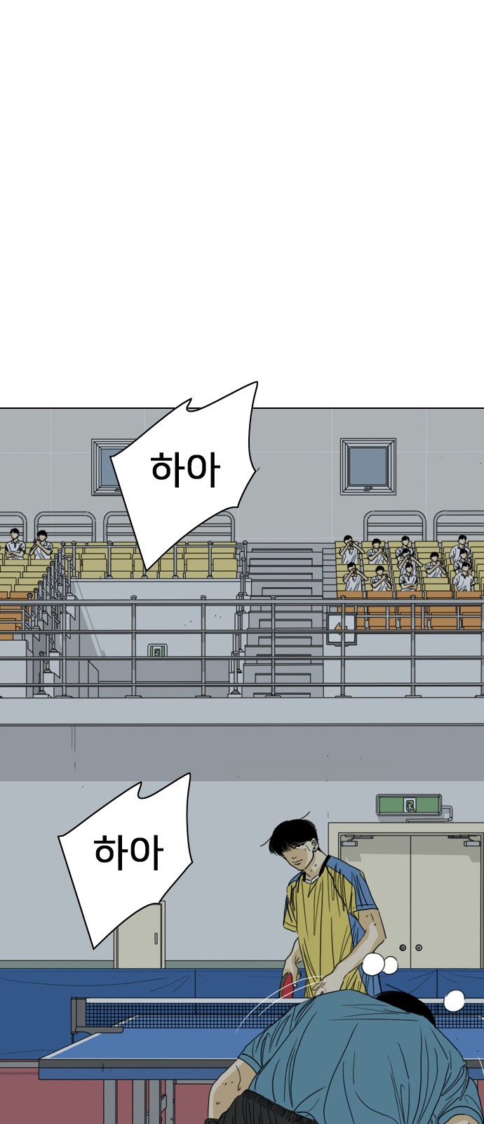 158 페이지