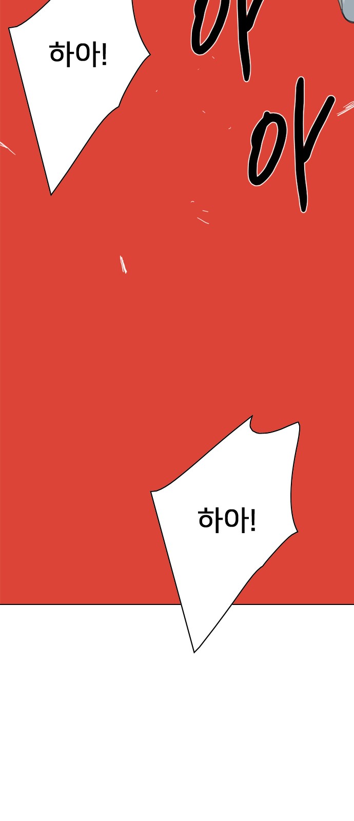 177 페이지
