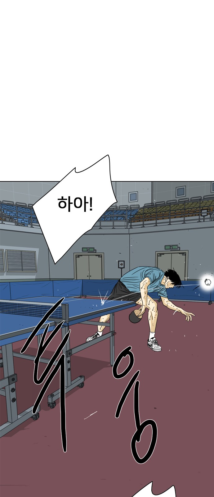 178 페이지