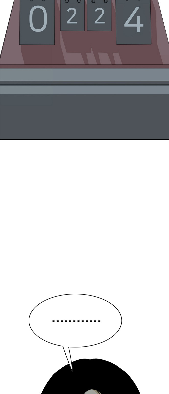 185 페이지