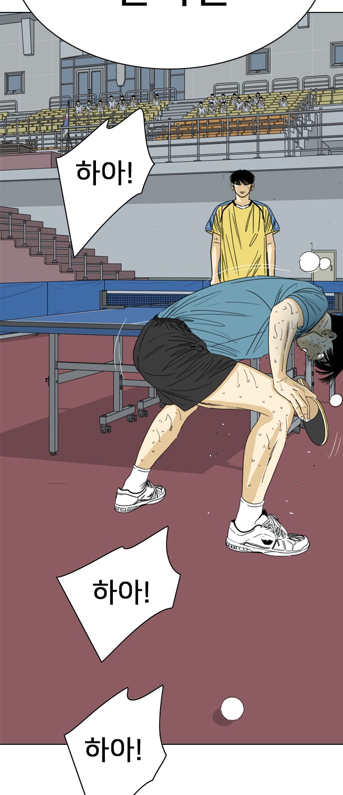 189 페이지